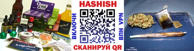 Cannafood марихуана  ОМГ ОМГ ссылка  Великий Устюг 