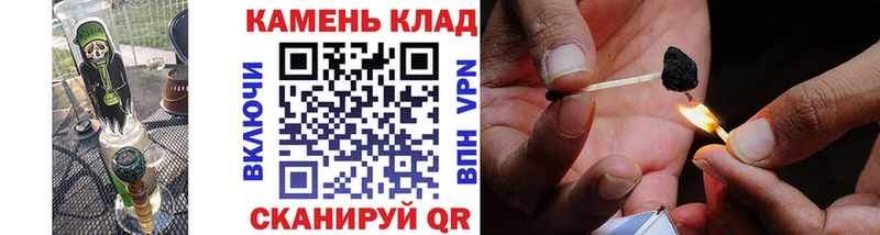 Гашиш VHQ  Великий Устюг 