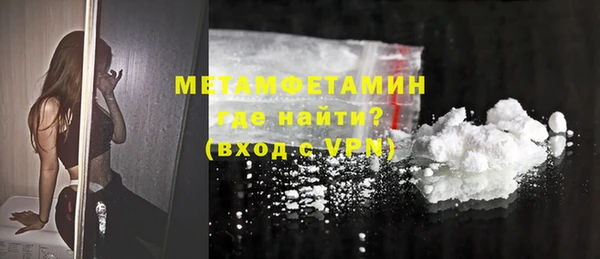 экстази Белоозёрский