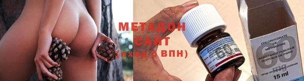стаф Балахна