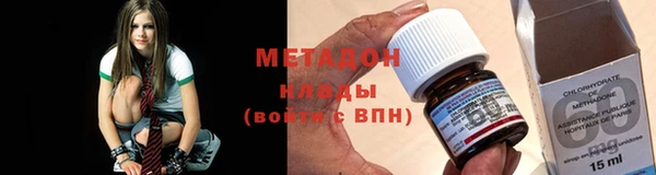 мефедрон мука Богданович