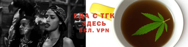 МДМА Беломорск