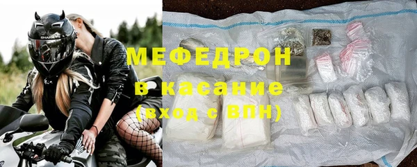 экстази Белоозёрский