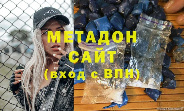 мефедрон мука Богданович