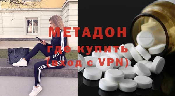 МДМА Беломорск