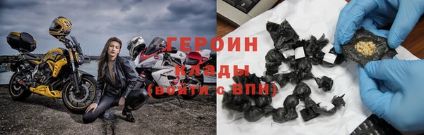 экстази Белоозёрский
