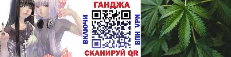 Шишки марихуана семена Великий Устюг